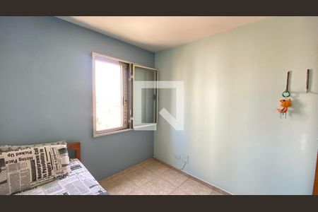 Apartamento à venda com 210m², 3 quartos e 1 vagaQuarto 1