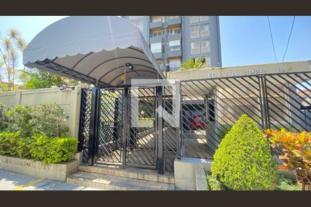 Apartamento à venda com 210m², 3 quartos e 1 vagaFachada do Prédio 