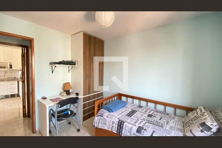 Apartamento à venda com 210m², 3 quartos e 1 vagaQuarto 1