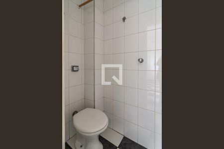 Apartamento à venda com 94m², 2 quartos e 1 vagaBanheiro de serviço