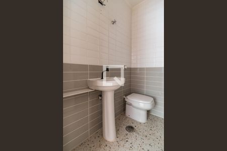 Apartamento à venda com 94m², 2 quartos e 1 vagaBanheiro