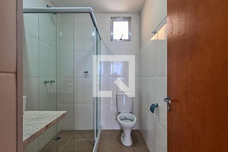 Apartamento para alugar com 77m², 2 quartos e 1 vaga Apartamento para alugar com 77m², 2 quartos e 1 vagaBanheiro Social