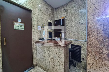 Apartamento para alugar com 77m², 2 quartos e 1 vaga Apartamento para alugar com 77m², 2 quartos e 1 vagaHall social