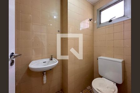 Apartamento à venda com 114m², 3 quartos e 2 vagasBanheiro de Serviço