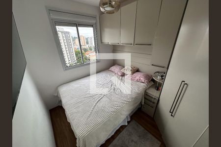 Quarto 1 de apartamento para alugar com 2 quartos, 36m² em Lapa, São Paulo
