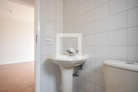 Apartamento à venda com 64m², 2 quartos e 1 vaga Apartamento à venda com 64m², 2 quartos e 1 vagaBanheiro Social