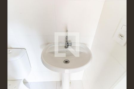 Apartamento à venda com 32m², 2 quartos e sem vagaBanheiro
