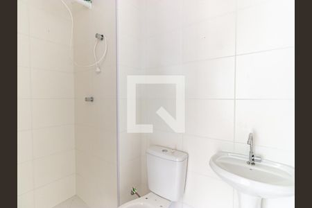 Apartamento à venda com 32m², 2 quartos e sem vagaBanheiro