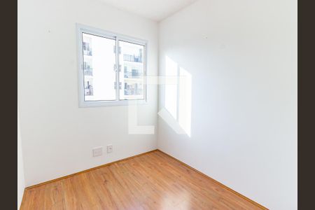 Apartamento à venda com 32m², 2 quartos e sem vagaQuarto 1