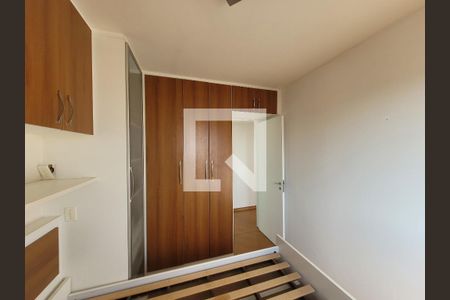 Apartamento à venda com 60m², 2 quartos e 1 vagaQuarto 2