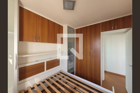 Apartamento à venda com 60m², 2 quartos e 1 vagaQuarto 2