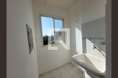 Apartamento à venda com 60m², 2 quartos e 1 vagaÁrea de Serviço