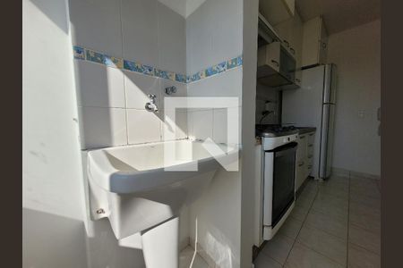 Apartamento à venda com 60m², 2 quartos e 1 vagaÁrea de Serviço