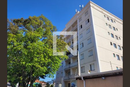 Apartamento à venda com 60m², 2 quartos e 1 vagaFachada