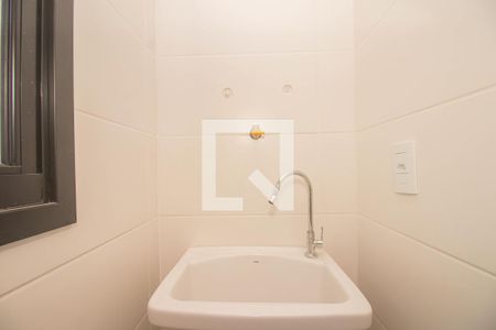 Apartamento à venda com 59m², 2 quartos e 1 vagaCozinha e Área de Serviço