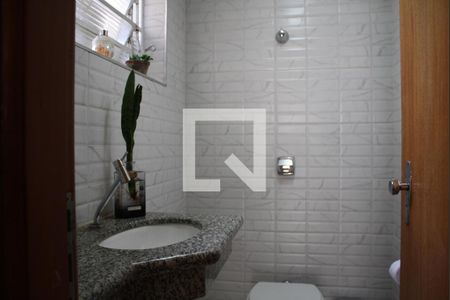 Casa à venda com 337m², 3 quartos e 5 vagasLavabo 1 Inferior