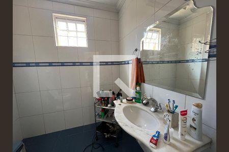 Casa à venda com 200m², 4 quartos e sem vagaBanheiro 2