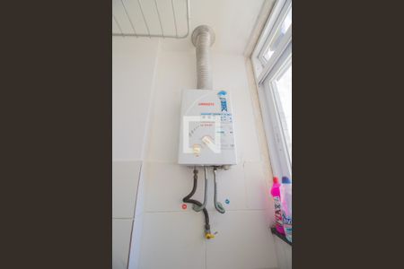 Apartamento à venda com 55m², 3 quartos e 1 vagaAquecedor