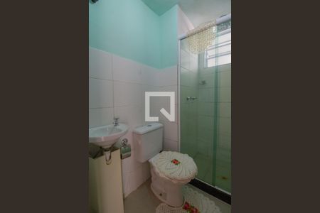 Apartamento à venda com 55m², 3 quartos e 1 vagaBanheiro