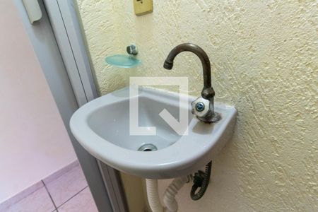Casa de condomínio para alugar com 68m², 2 quartos e 1 vagaLavabo