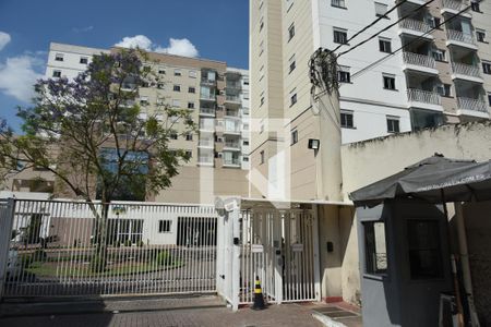 Apartamento à venda com 57m², 2 quartos e 1 vagaFachado do condomínio