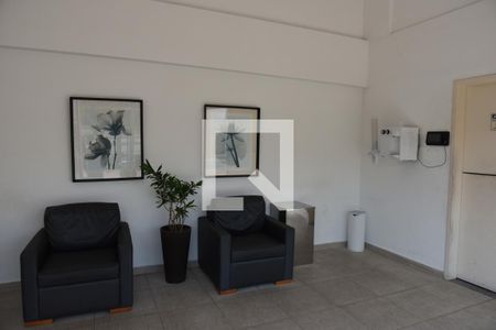 Apartamento à venda com 57m², 2 quartos e 1 vagaÁrea comum