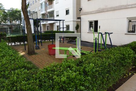 Apartamento à venda com 57m², 2 quartos e 1 vagaÁrea comum