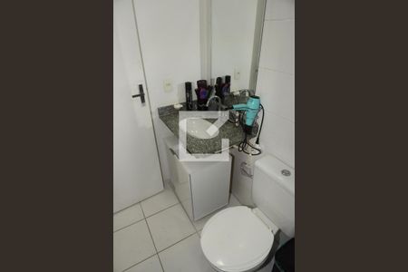 Apartamento à venda com 57m², 2 quartos e 1 vagaBanheiro