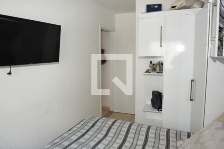 Apartamento à venda com 57m², 2 quartos e 1 vagaQuarto 1 