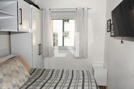 Apartamento à venda com 57m², 2 quartos e 1 vagaQuarto 1 