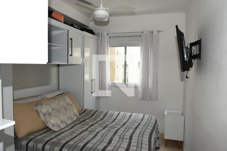 Apartamento à venda com 57m², 2 quartos e 1 vagaQuarto 1 