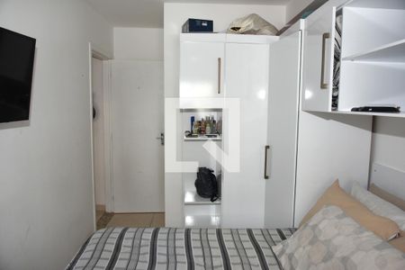 Apartamento à venda com 57m², 2 quartos e 1 vagaQuarto 1 
