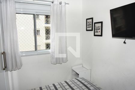 Apartamento à venda com 57m², 2 quartos e 1 vagaQuarto 1 
