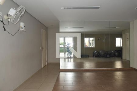 Apartamento à venda com 57m², 2 quartos e 1 vagaÁrea comum