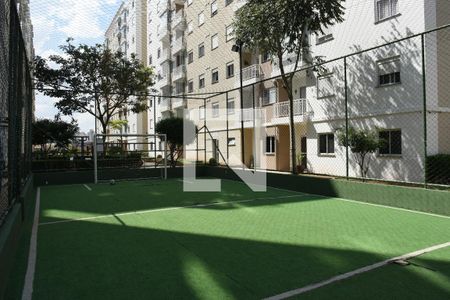 Apartamento à venda com 57m², 2 quartos e 1 vagaÁrea comum
