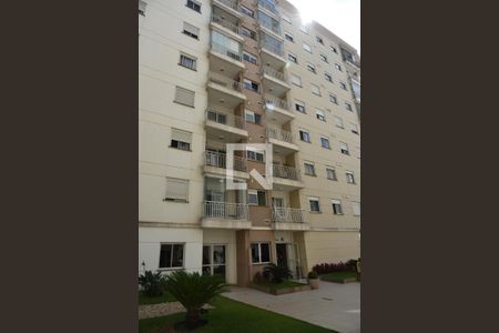 Apartamento à venda com 57m², 2 quartos e 1 vagaFachada do bloco