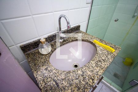 Apartamento para alugar com 78m², 2 quartos e sem vagaBanheiro