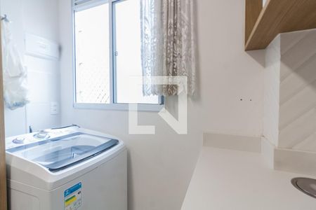 Apartamento para alugar com 49m², 2 quartos e 1 vagaÁrea de Serviço