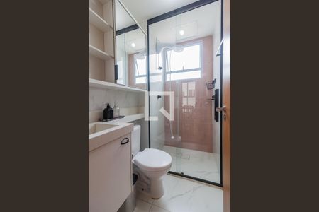 Apartamento para alugar com 49m², 2 quartos e 1 vagaBanheiro