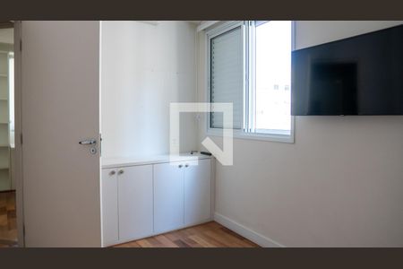 Quarto 1 de apartamento para alugar com 2 quartos, 83m² em Santa Cecília, São Paulo
