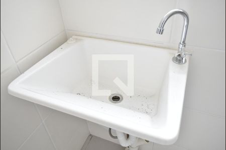 Apartamento para alugar com 42m², 2 quartos e 1 vagaÁrea de Serviço