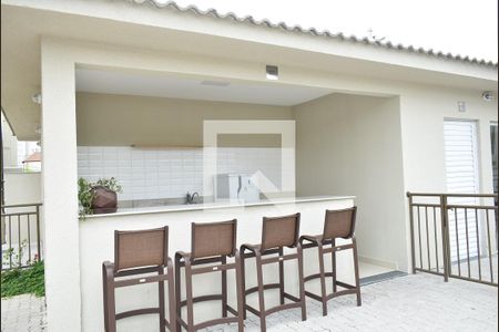Apartamento para alugar com 42m², 2 quartos e 1 vagaÁrea comum