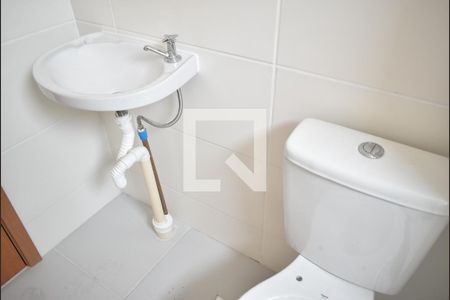 Apartamento para alugar com 42m², 2 quartos e 1 vagaBanheiro