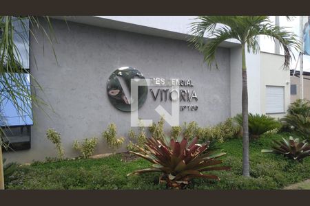 Apartamento para alugar com 42m², 2 quartos e 1 vagaFachada do condomínio