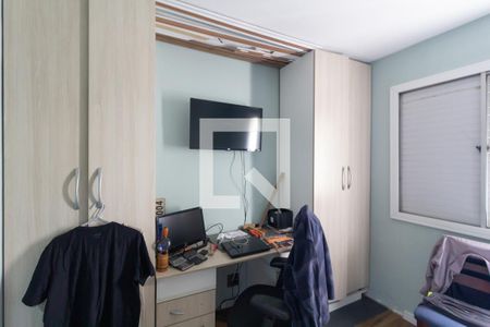 Apartamento à venda com 60m², 2 quartos e 1 vaga Apartamento à venda com 60m², 2 quartos e 1 vagaQuarto 2