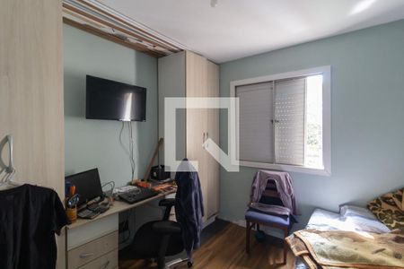 Apartamento à venda com 60m², 2 quartos e 1 vaga Apartamento à venda com 60m², 2 quartos e 1 vagaQuarto 2