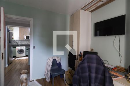 Apartamento à venda com 60m², 2 quartos e 1 vaga Apartamento à venda com 60m², 2 quartos e 1 vagaQuarto 2