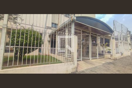 Apartamento à venda com 60m², 2 quartos e 1 vaga Apartamento à venda com 60m², 2 quartos e 1 vagaFachada e portaria