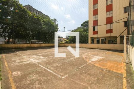 Apartamento à venda com 60m², 2 quartos e 1 vaga Apartamento à venda com 60m², 2 quartos e 1 vagaÁrea comum