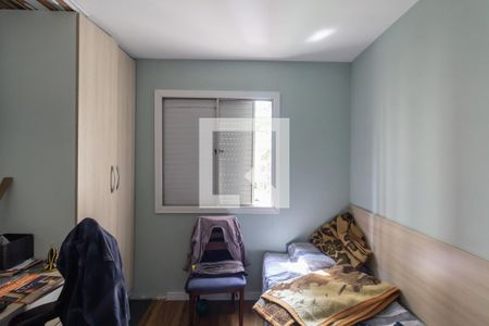 Apartamento à venda com 60m², 2 quartos e 1 vaga Apartamento à venda com 60m², 2 quartos e 1 vagaQuarto 2